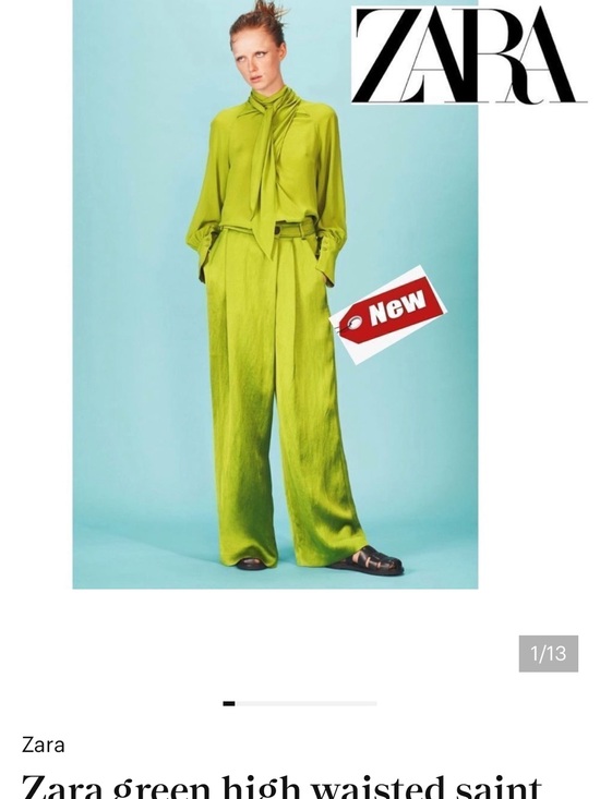 Zara Other - Set - Zara Green coord. Blouse and pants🩲